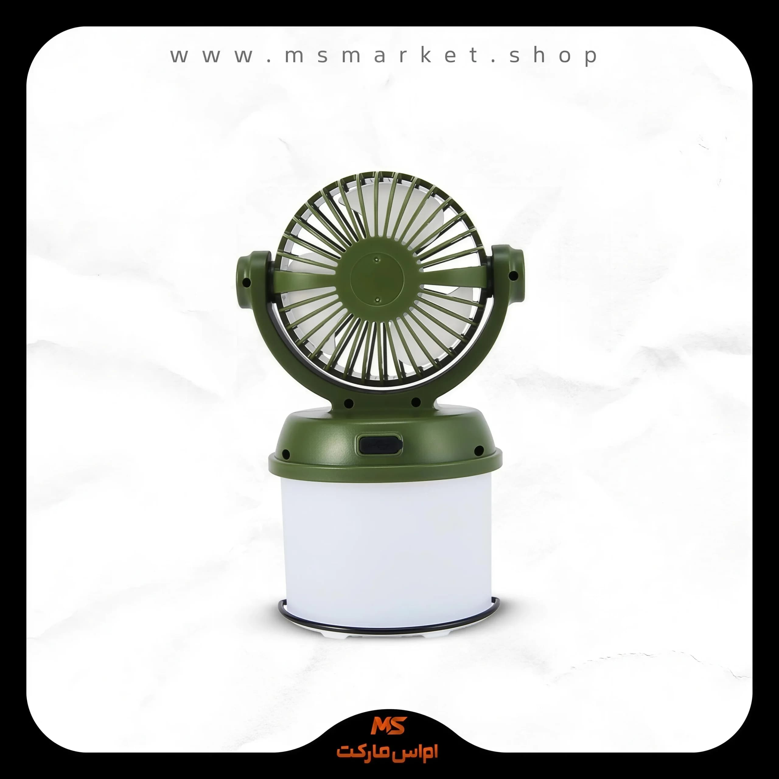 پنکه و چراغ کمپینگ چندکاره شارژی و خورشیدی CH-F803