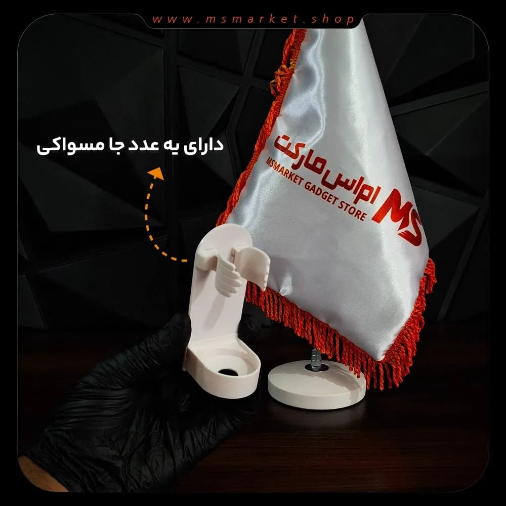 مسواک برقی EFZQ سونیک هوشمند — تصویر ۸
