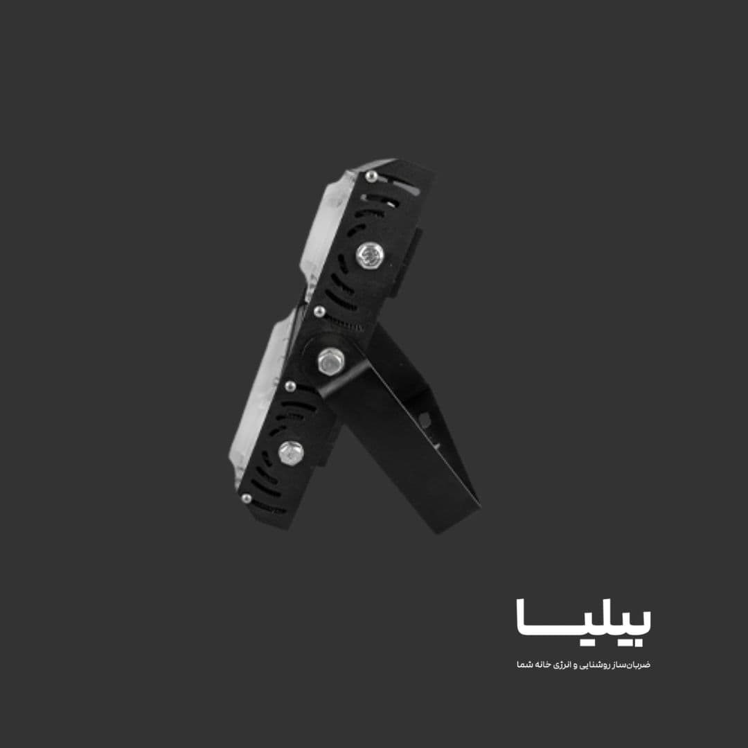 پروژکتور عمودی 100 وات MCOB مدل آتریا برند پارس شعاع توس — تصویر ۶