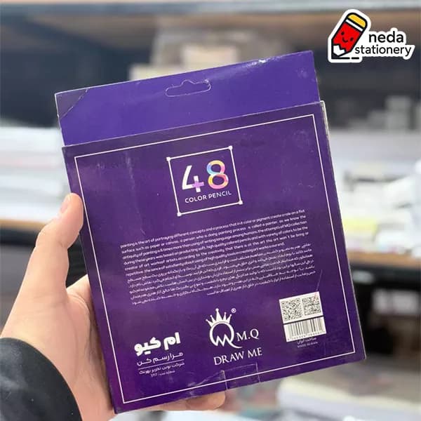 مداد رنگی ام کیو ۴۸ رنگ جعبه مقوایی — تصویر ۳
