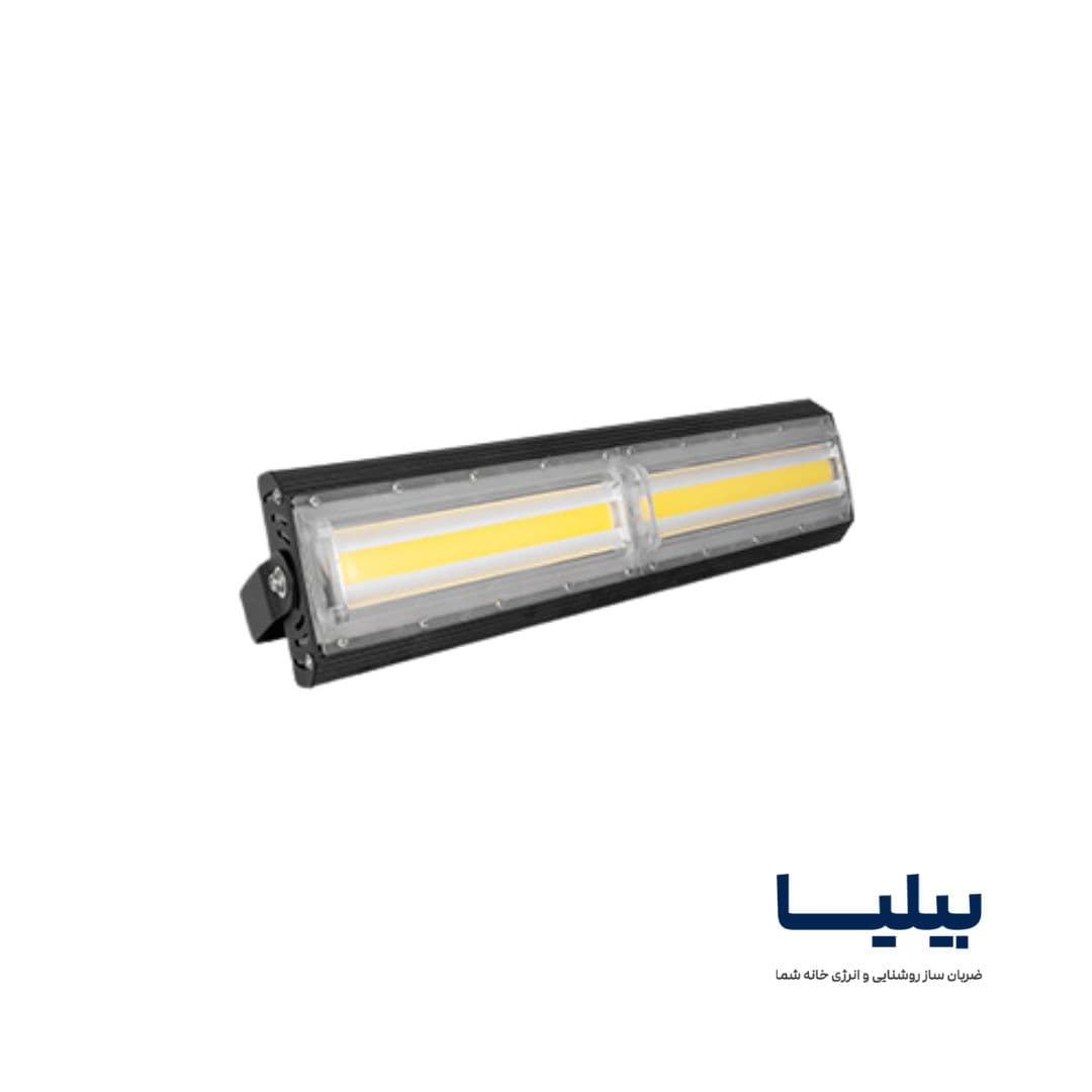 پروژکتور افقی 100 وات COB مدل آتریا برند پارس شعاع توس — تصویر ۹