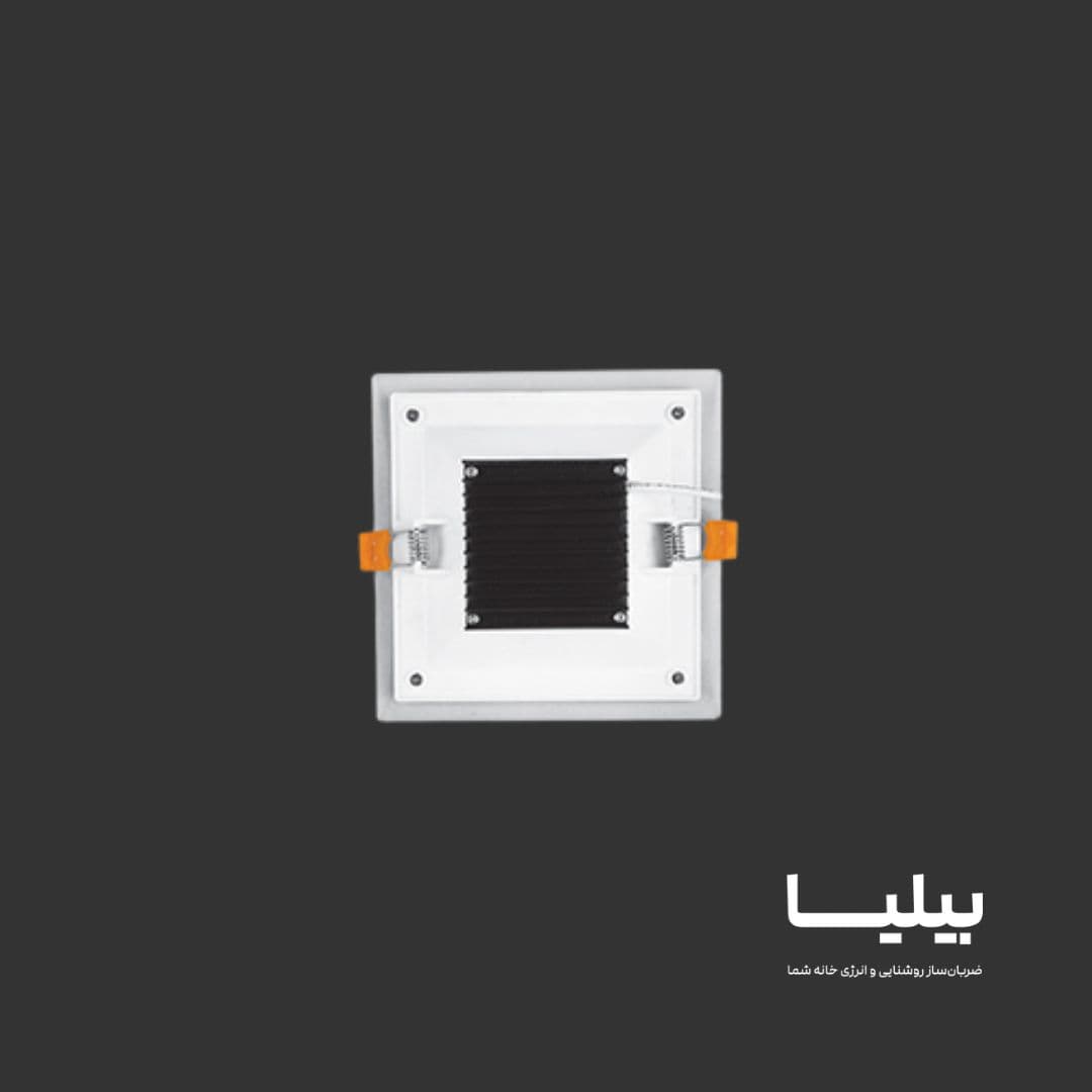 چراغ سقفی توکار مربعی 12 وات گلاریس پارس شعاع توس — تصویر ۵
