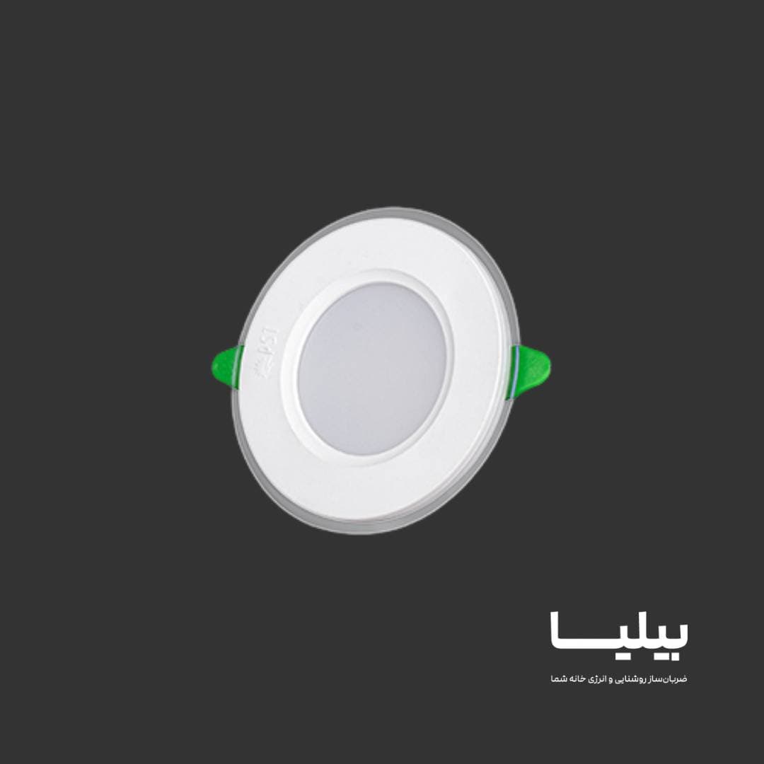 چراغ سقفی توکار دایره ای 9 وات پرو گلاریس پارس شعاع توس — تصویر ۵