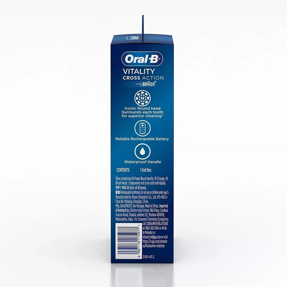 مسواک برقی اورال بی مدل Vitality Cross Actionَ — تصویر ۱۱
