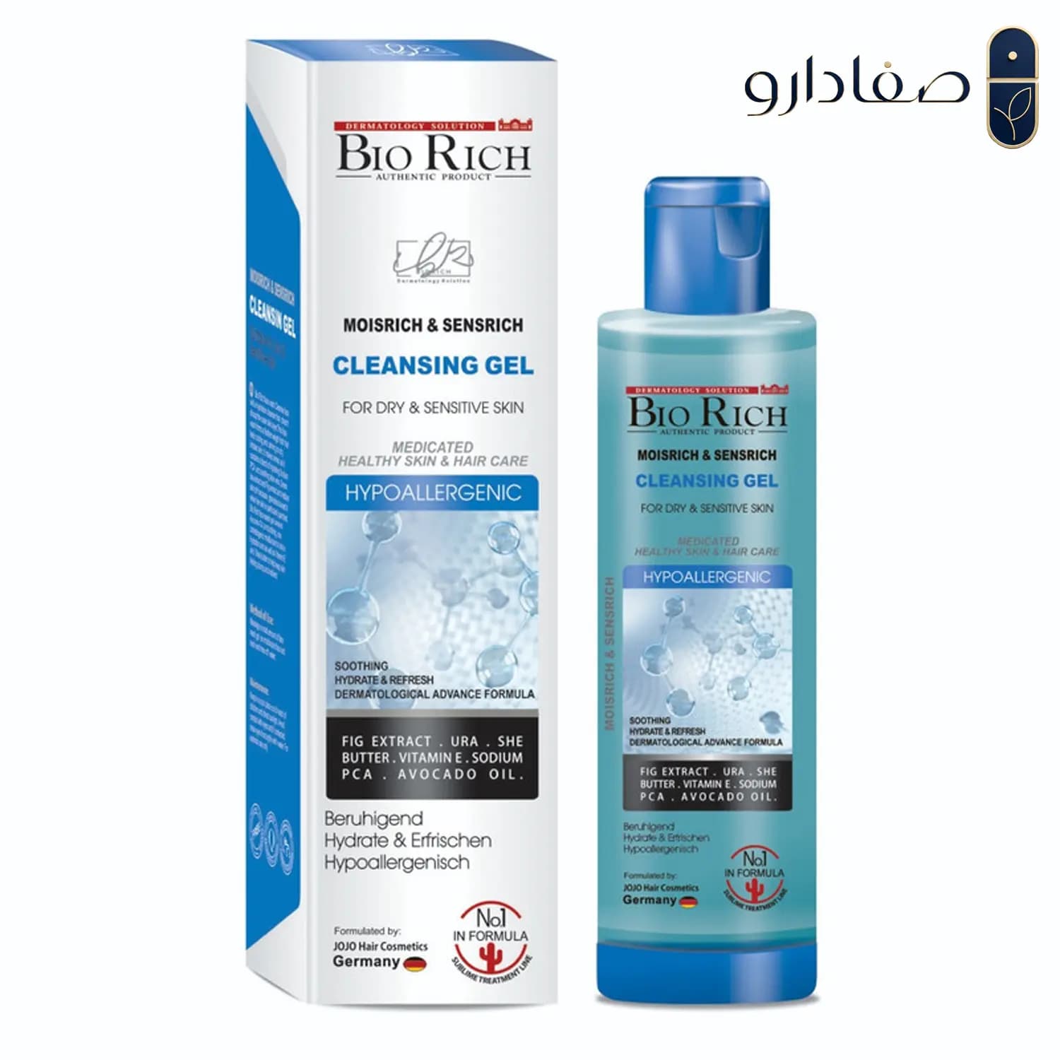 ژل شستشو صورت بایو ریچ مناسب پوست خشک و حساس 250 میلی‌لیتر | Bio Rich Cleansing Gel for Dry and Sensitive Skin — تصویر ۳