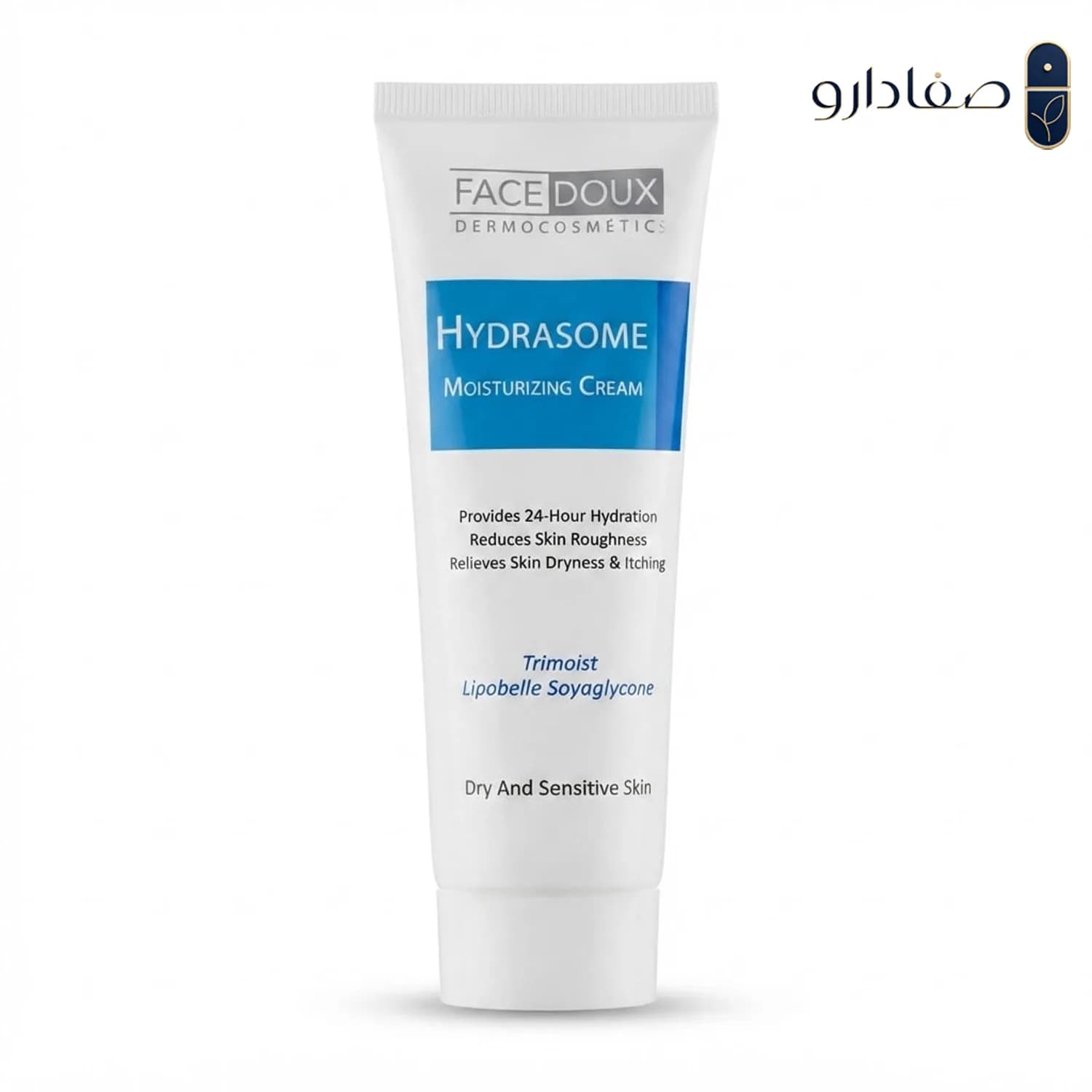 کرم مرطوب کننده صورت فیس دوکس مدل هیدرازوم حجم 50 میلی‌لیتر | Face Doux Hydrasome Moisturizing Cream — تصویر ۳