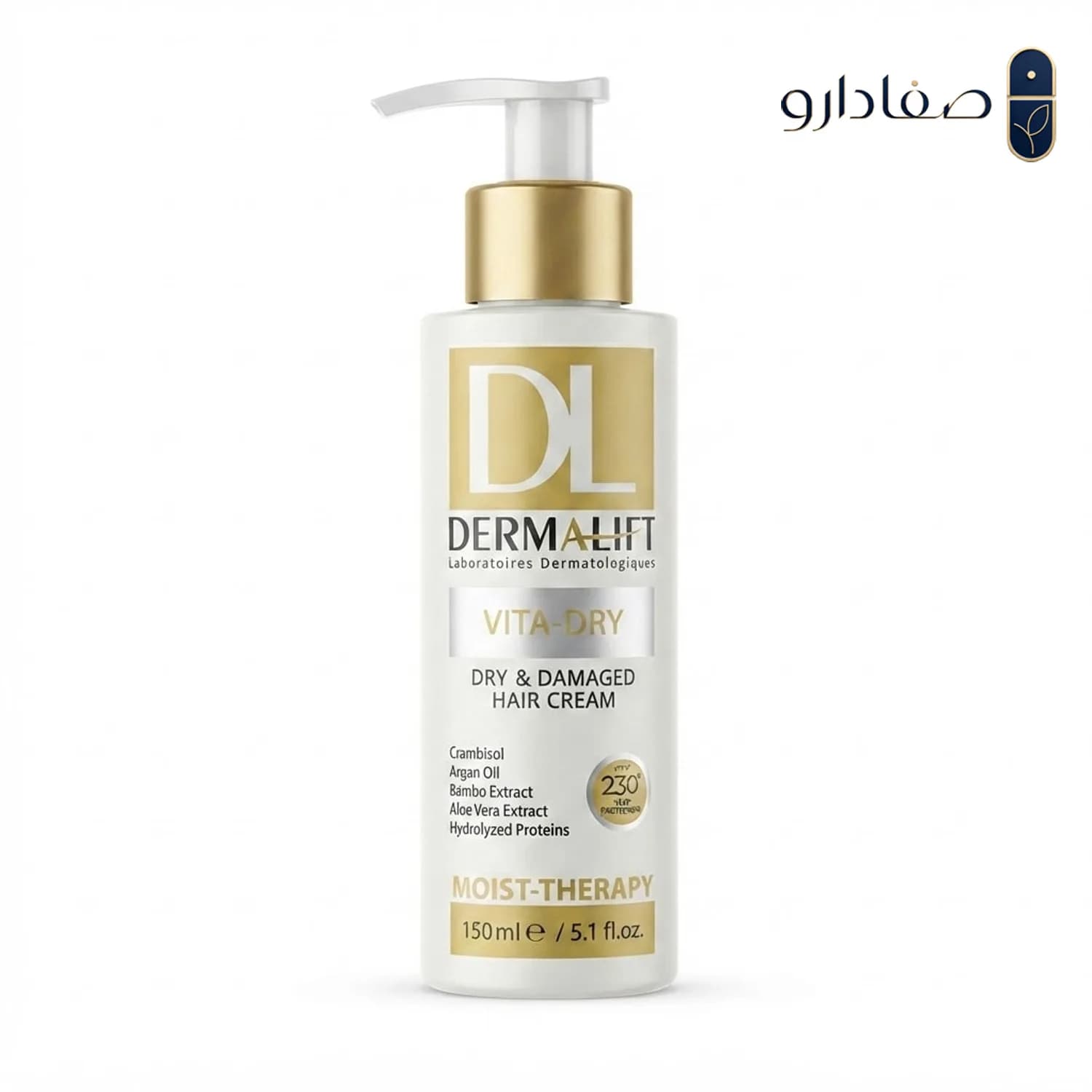 کرم مو بدون آبکشی درمالیفت ویتادرای مناسب موهای خشک و آسیب دیده حجم 150 میلی‌لیتر | Dermalift VitaDry Leave-In Hair Cream — تصویر ۳