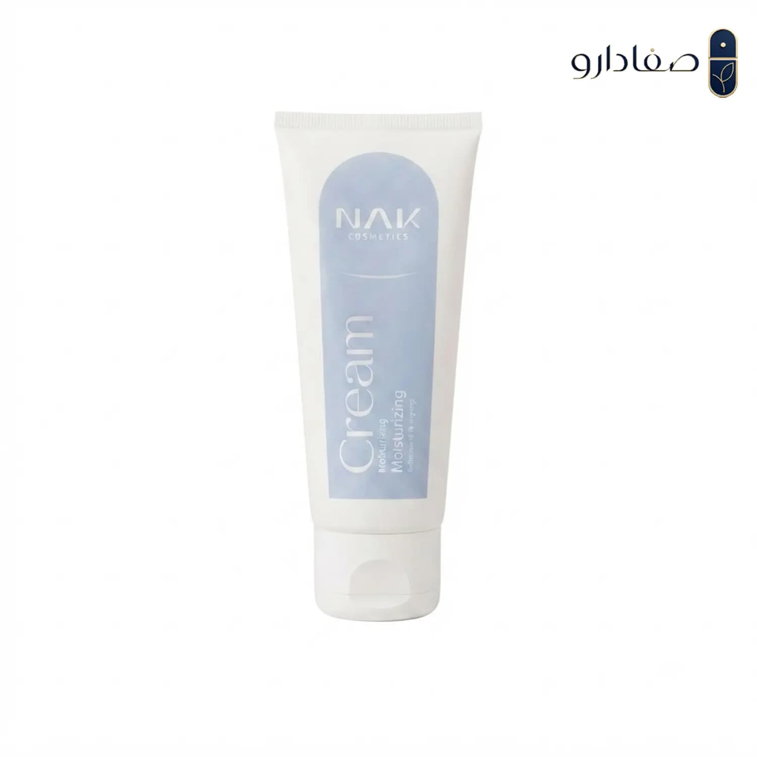 کرم آبرسان و ترمیم‌ کننده پوست ناک حجم 60 میلی‌ لیتر | NAK Hydrating Cream — تصویر ۲