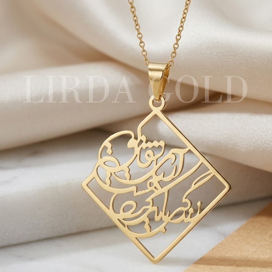 مدال زنانه و مردانه نقره شعر آری تا شقایق هست زندگی باید کرد MEDZ 3204 — تصویر ۶