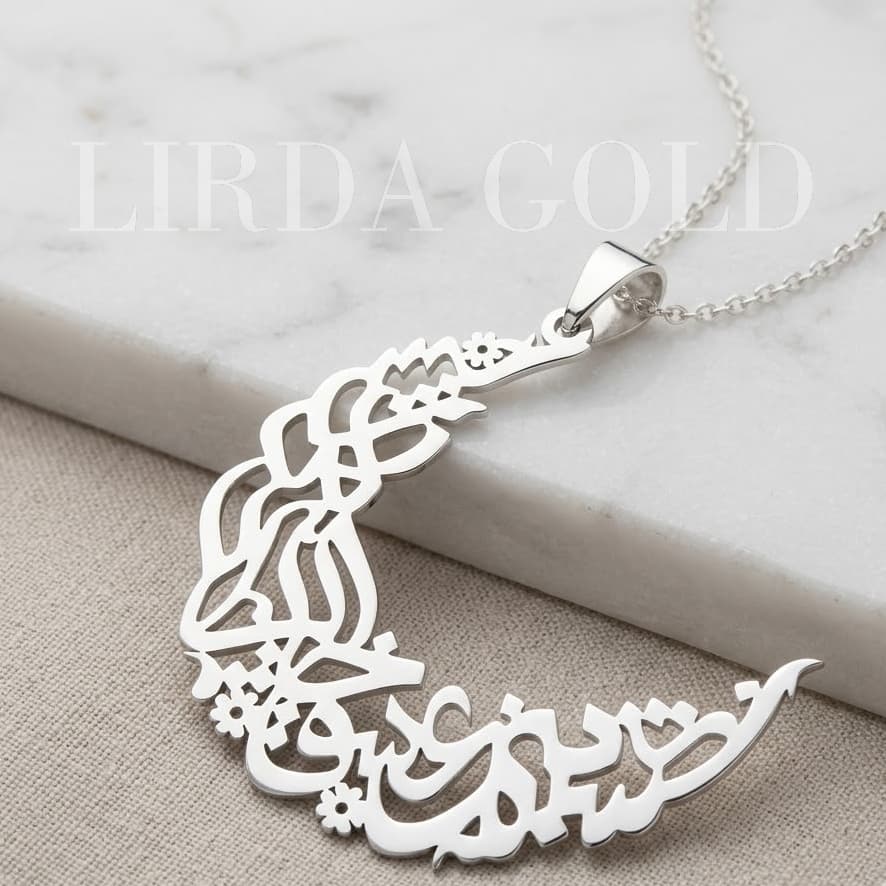 مدال زنانه و مردانه نقره شعر از شبنم عشق خاک آدم گل شد MEDZ 3205 — تصویر ۱۱
