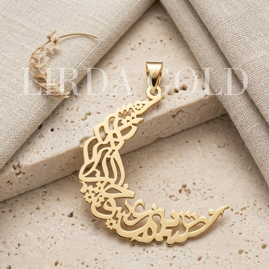 مدال زنانه و مردانه نقره شعر از شبنم عشق خاک آدم گل شد MEDZ 3205 — تصویر ۶