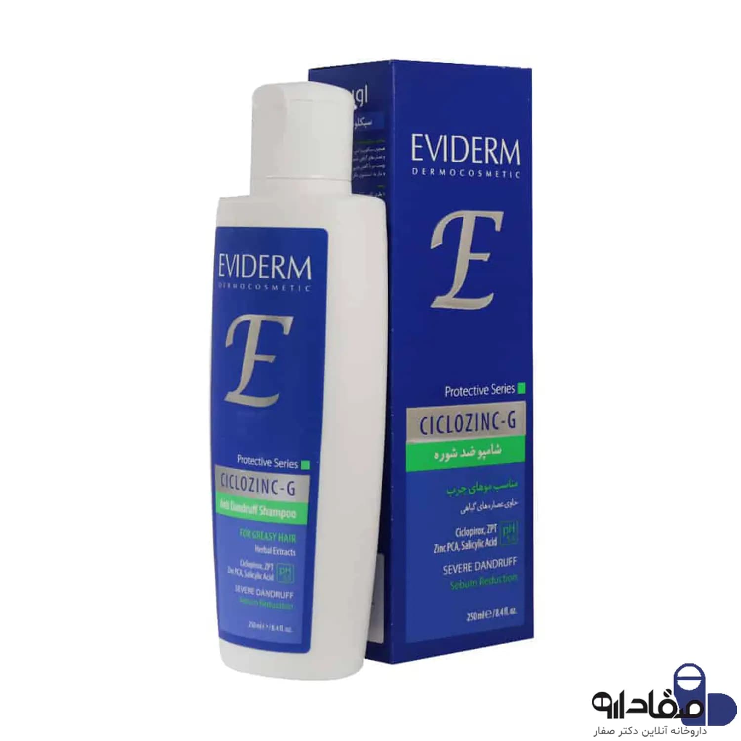 شامپو ضد شوره سیکلوزینک جی اویدرم مناسب موهای چرب ۲۵۰ میلی‌ لیتر | Eviderm Ciclozinc G Anti Dandruff Shampoo 250ml
