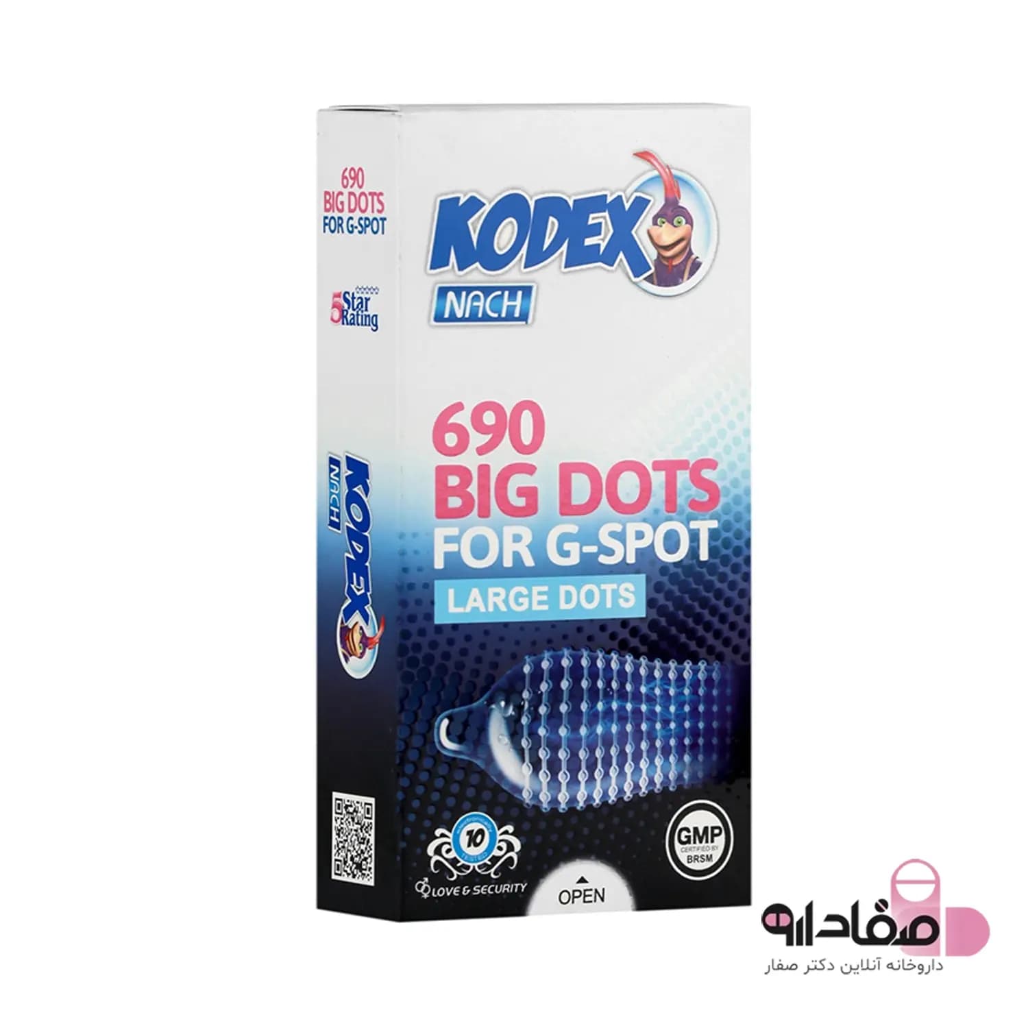 کاندوم خاردار 690 بیگ دات ناچ کدکس 10 عددی | Kodex 690 Big Dots Condom – 10 pcs — تصویر ۵