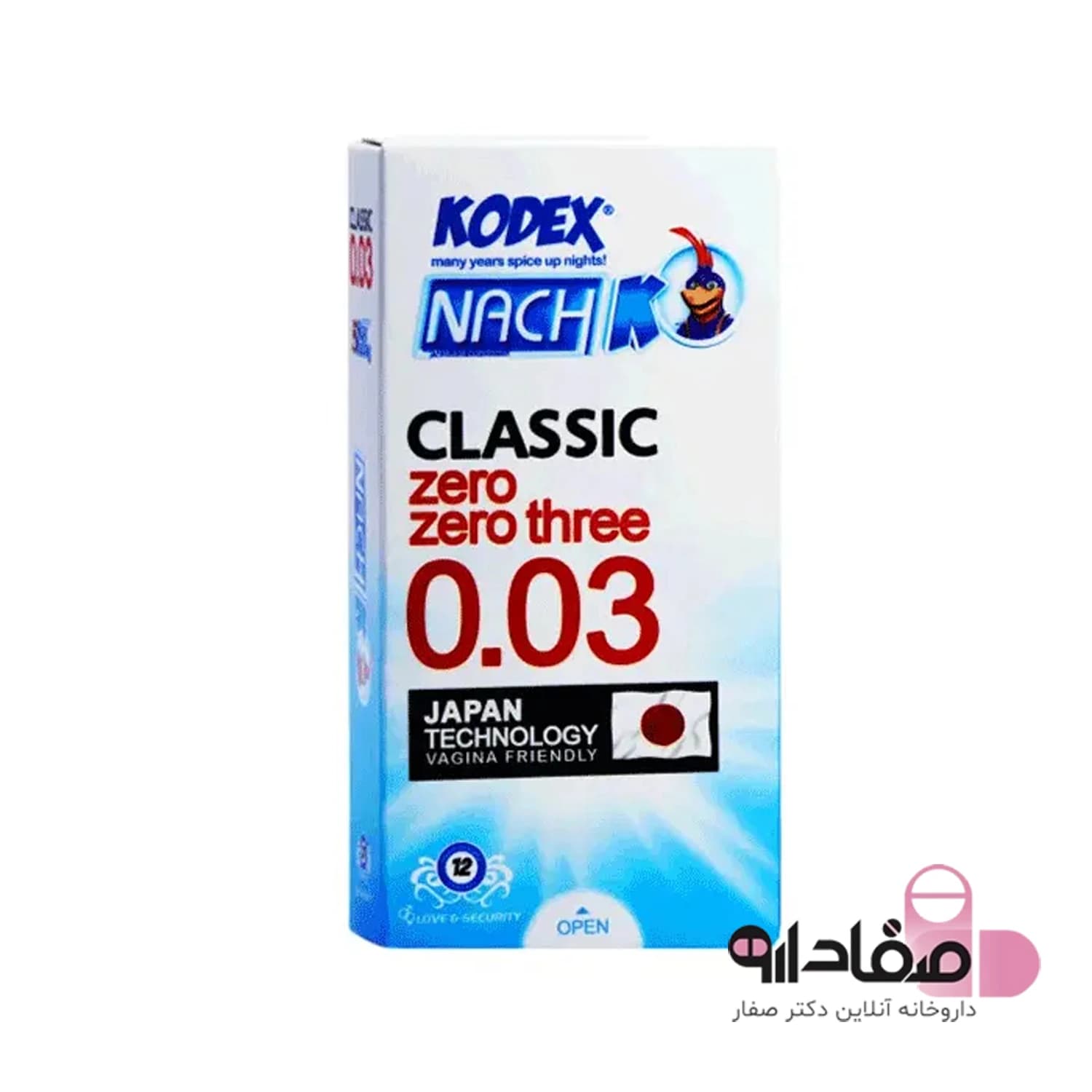 کاندوم ناچ کدکس کلاسیک زیرو زیرو تری 0.03 بسته 10 عددی | NACH KODEX CLASSIC Zero Zero Three 0.03 — تصویر ۳