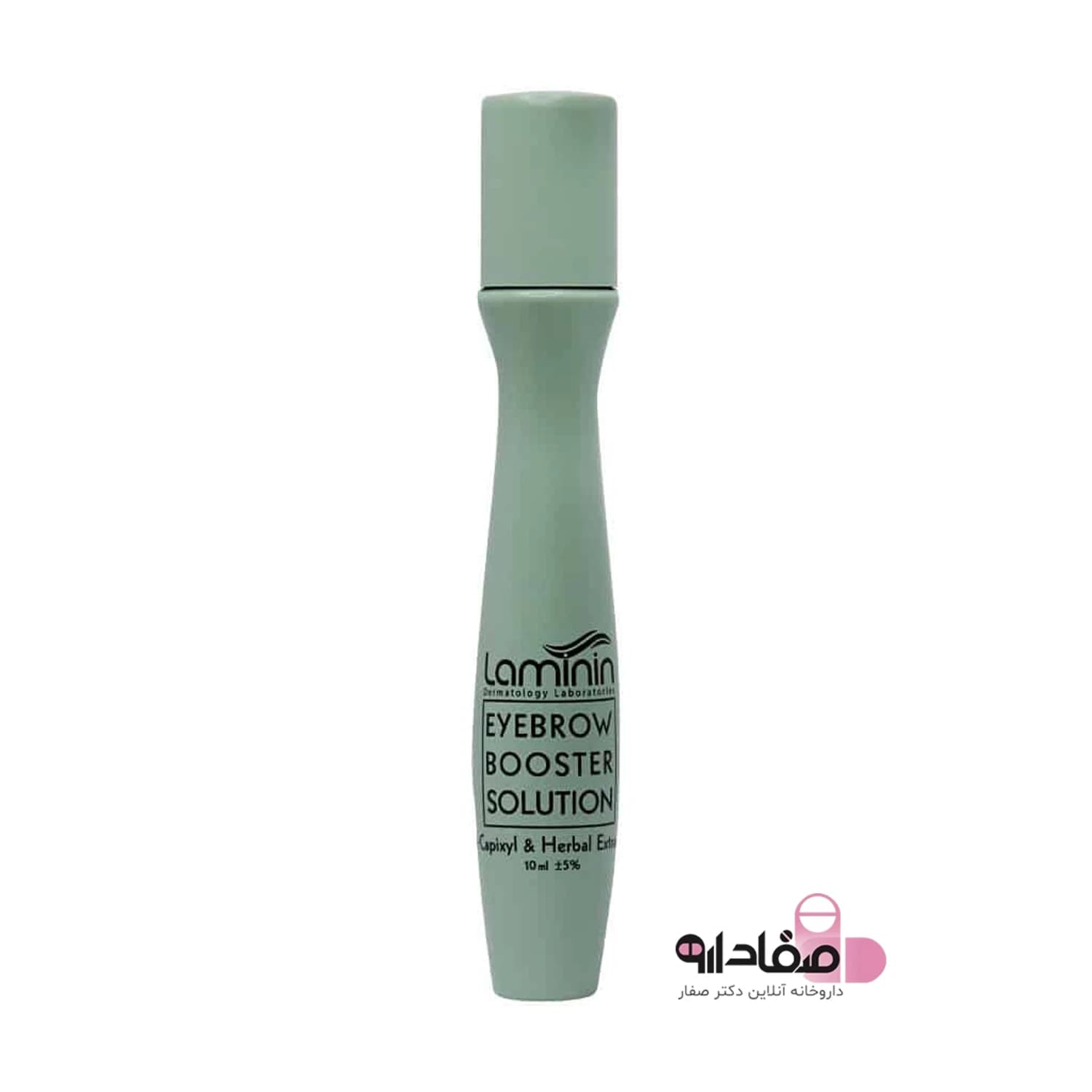 محلول تقویت ابرو لامینین حجم ۱۰ میلی‌ لیتر | Laminin Eyebrow Booster Solution — تصویر ۶