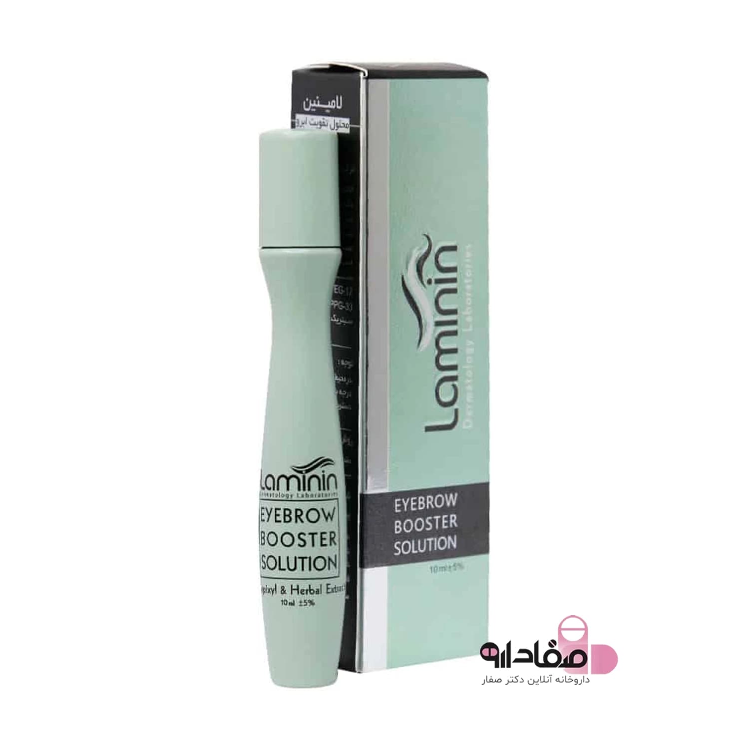 محلول تقویت ابرو لامینین حجم ۱۰ میلی‌ لیتر | Laminin Eyebrow Booster Solution — تصویر ۵