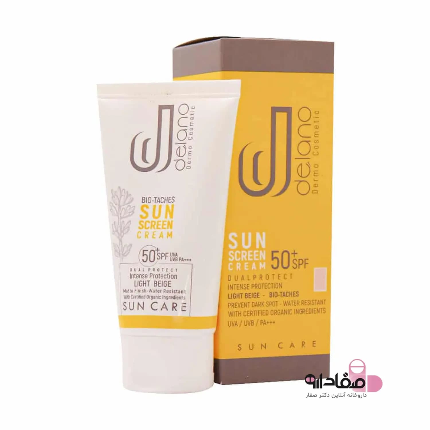 کرم ضدآفتاب دلانو بژ روشن مدل بایوتچ +SPF 50 مناسب پوست خشک 50 میلی لیتر | delano light beige sunscreen cream SPF50