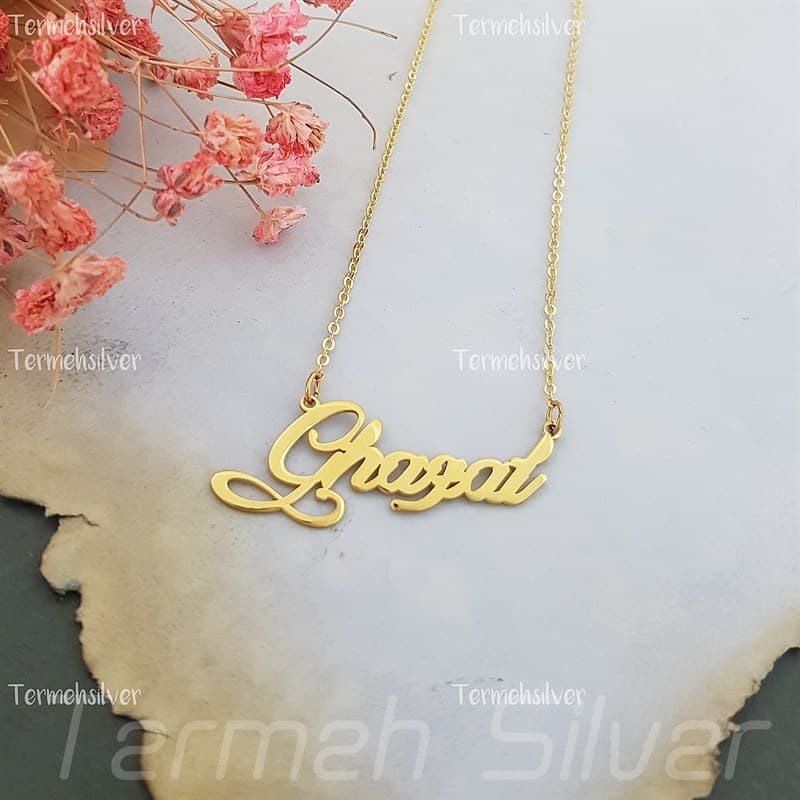 مدال زنانه نقره اسم غزل MEDZ 3074 — تصویر ۲