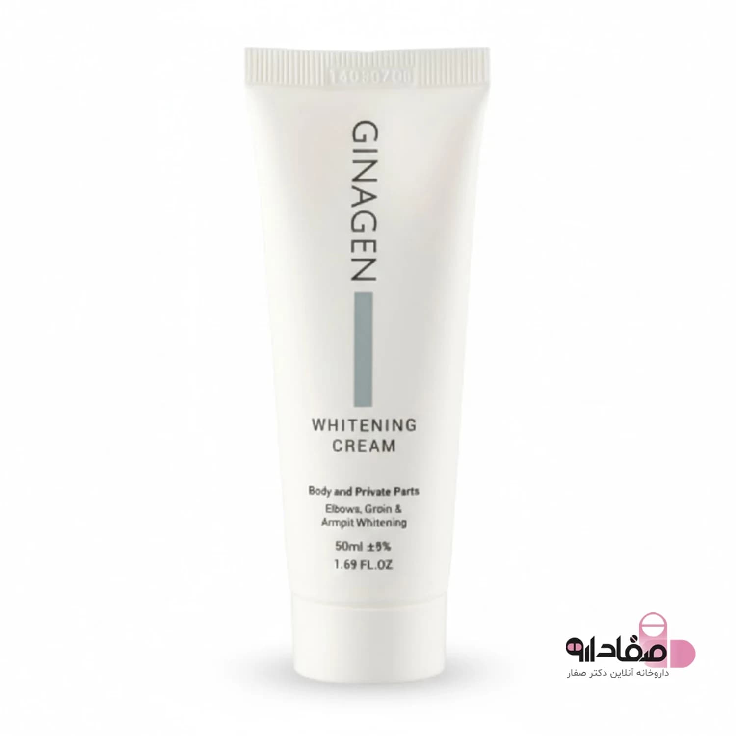 کرم روشن‌ کننده بدن ژیناژن مناسب نواحی حساس 50 میلی‌ لیتر | Ginagen Whitening Cream From Body And Private Parts — تصویر ۵