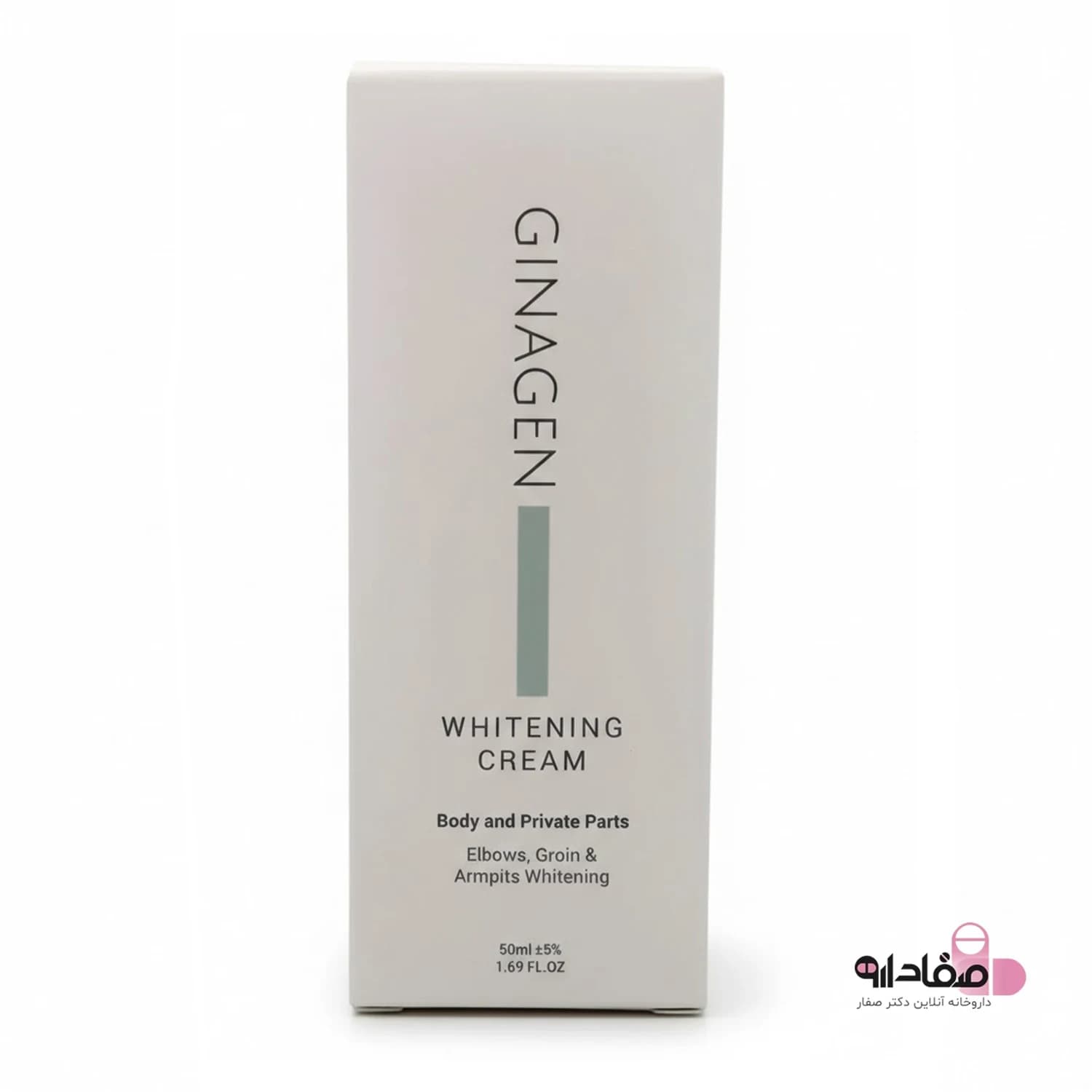 کرم روشن‌ کننده بدن ژیناژن مناسب نواحی حساس 50 میلی‌ لیتر | Ginagen Whitening Cream From Body And Private Parts — تصویر ۴