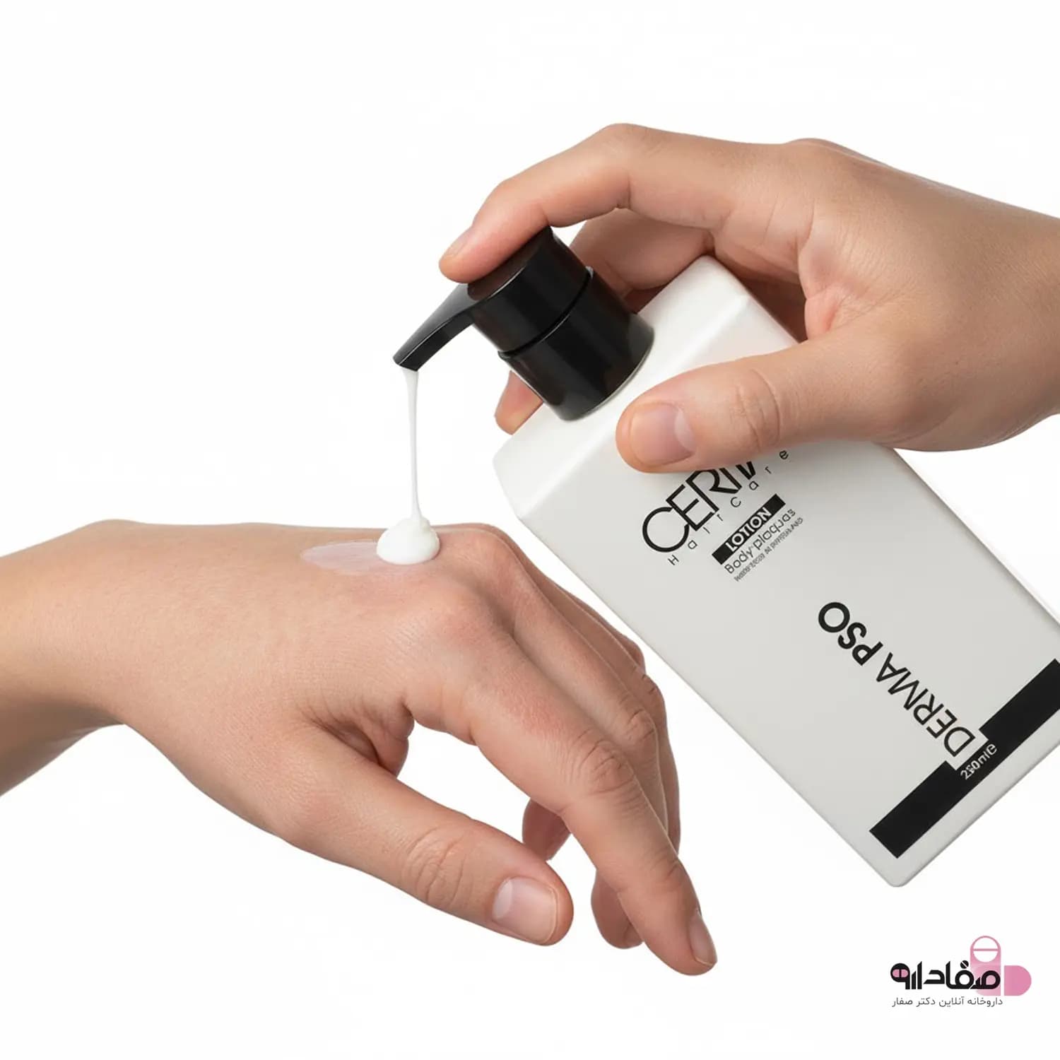 لوسیون بدن پسوریازیس سریتا مدل Derma PSO حجم 250 میلی لیتر | Cerita Derma PSO Body Lotion — تصویر ۴