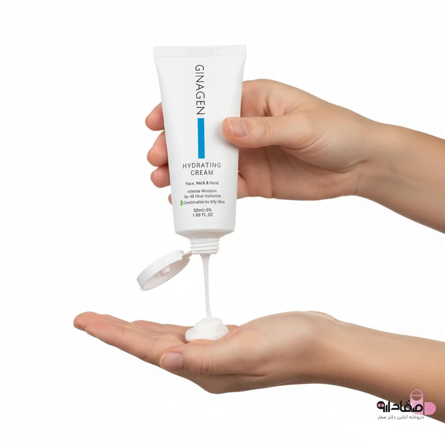 کرم آبرسان ژیناژن مدل Daily مناسب پوست چرب و مختلط حجم 50 میل | Ginagen Hydrating Cream For Oily & Combination Skin — تصویر ۶