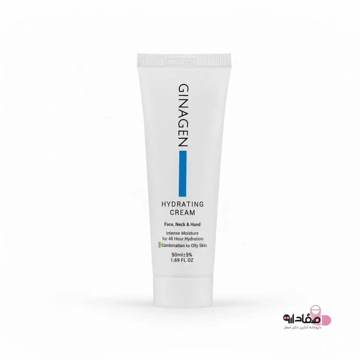 کرم آبرسان ژیناژن مدل Daily مناسب پوست چرب و مختلط حجم 50 میل | Ginagen Hydrating Cream For Oily & Combination Skin — تصویر ۲