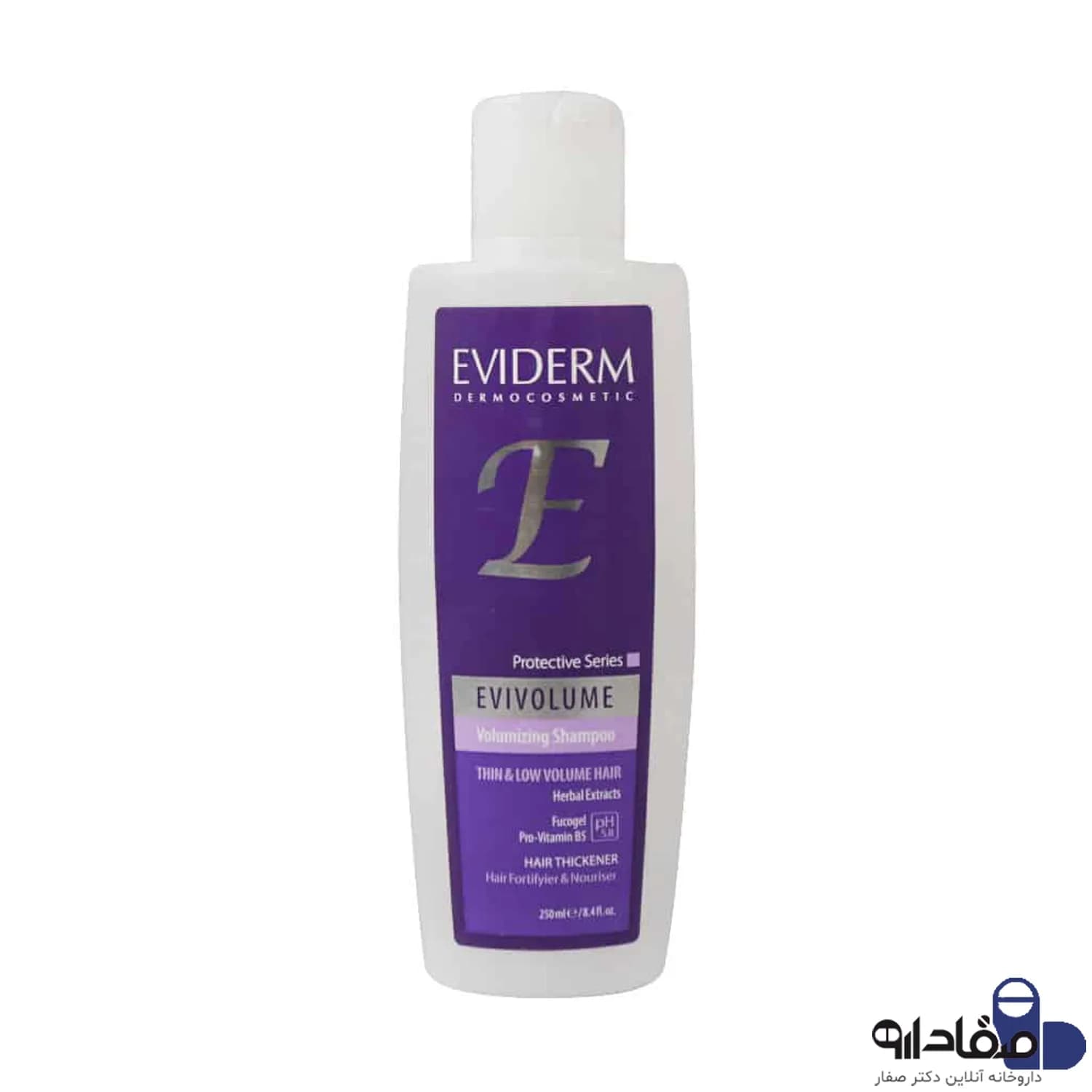 شامپو حجم‌ دهنده اوی‌ ولوم اویدرم مناسب موهای نازک ۲۵۰ میلی‌ لیتر Eviderm Evivolume Volumizing Shampoo 250ml — تصویر ۲