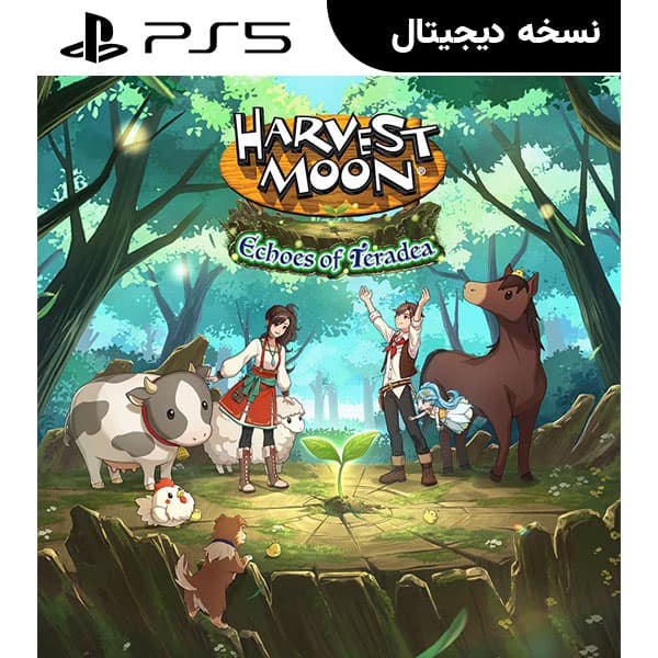 اکانت قانونی بازی Harvest Moon: Echoes of Teradea برای PS5