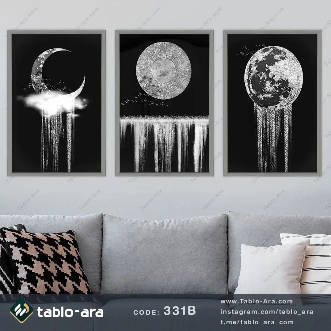 مجموعه تابلو دکوراتیو سه عددی کد 331B — تصویر ۴