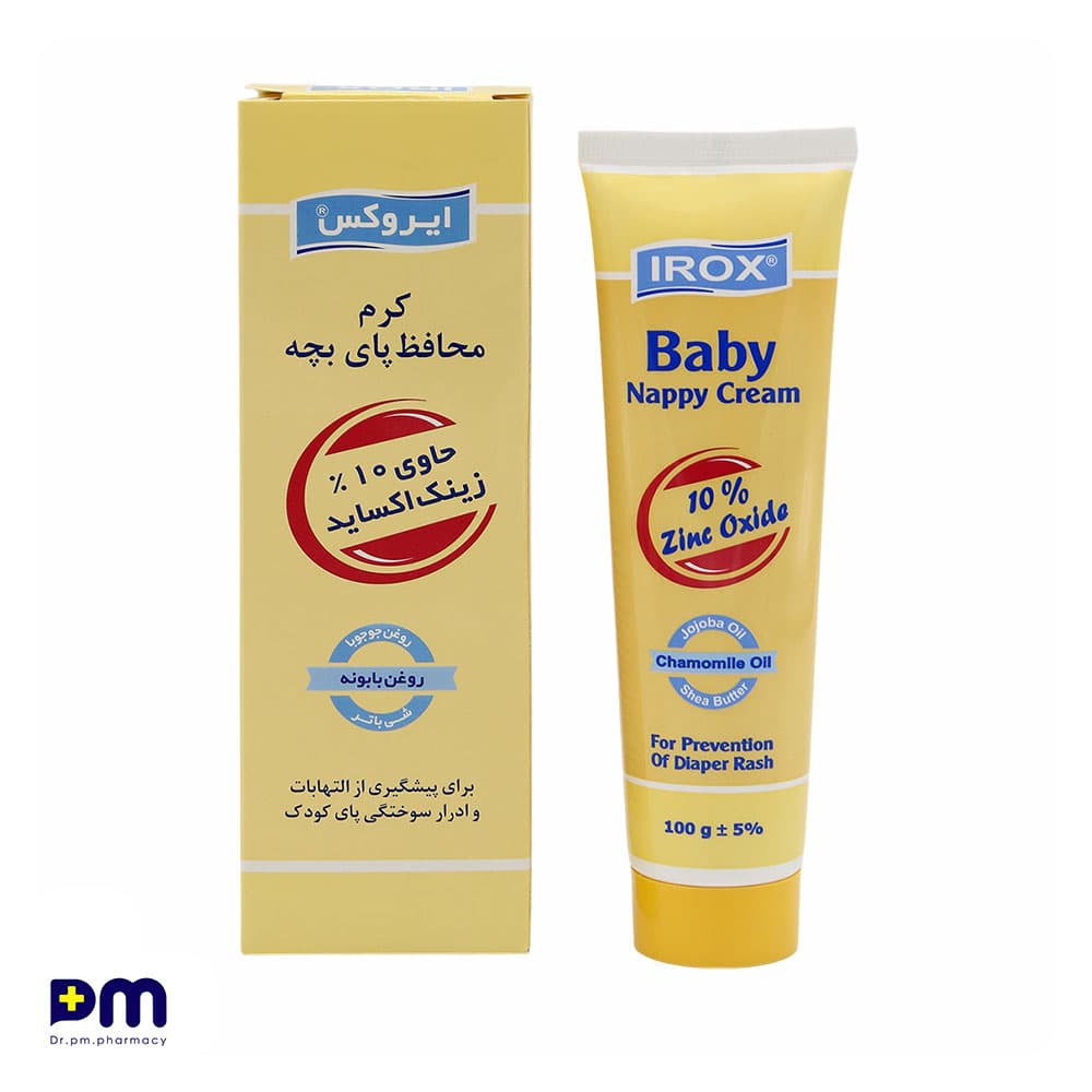 کرم محافظ پای بچه ایروکس برای پیشگیری التهابات و ادرار سوختگی — تصویر ۲