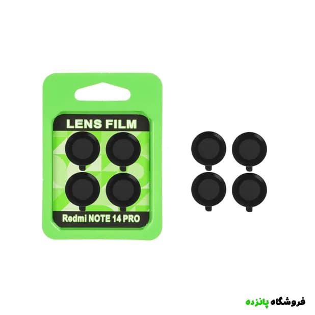 محافظ لنز رینگی اورجینال شیائومی Poco X7 _ مشکی — تصویر ۳