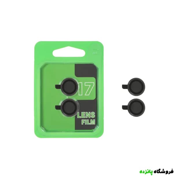 محافظ لنز رینگی اورجینال آیفون 17 – مشکی — تصویر ۴