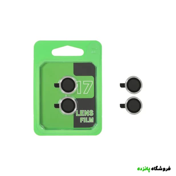 محافظ لنز رینگی اورجینال آیفون 17 – نقره ای — تصویر ۴