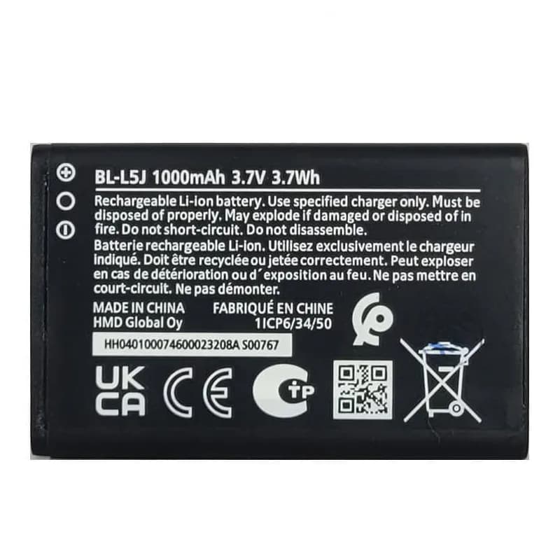 باتری اصلی نوکیا Nokia 105 2023 مدل BL-L5J — تصویر ۲