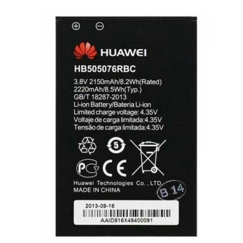 باتری اصلی هواوی Huawei Y3 2 — تصویر ۳