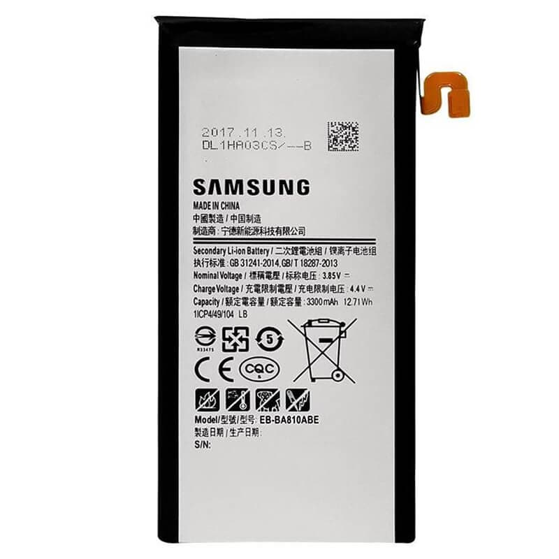 باتری اصلی سامسونگ Galaxy A8 2016 — تصویر ۲