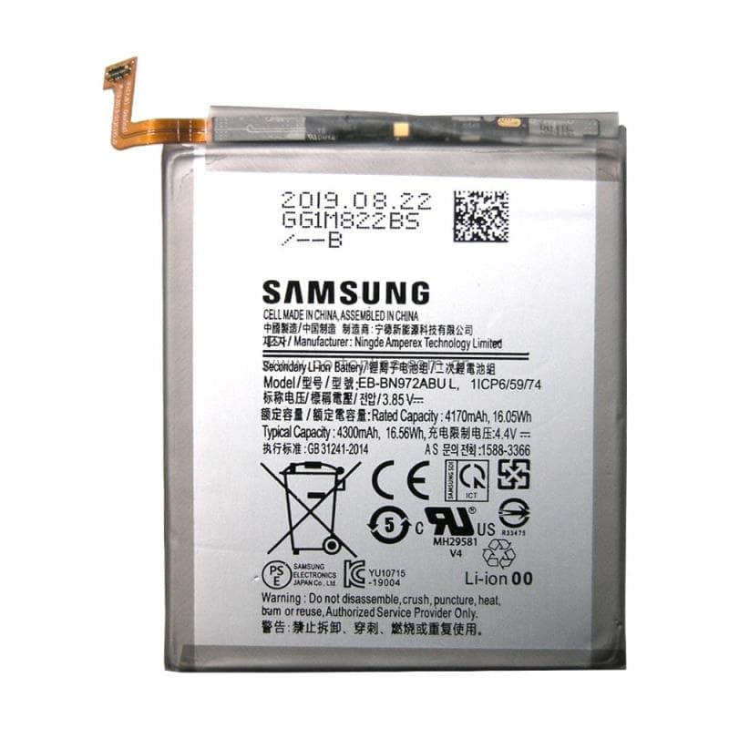 باتری اصلی سامسونگ Galaxy Note 10 Plus — تصویر ۶