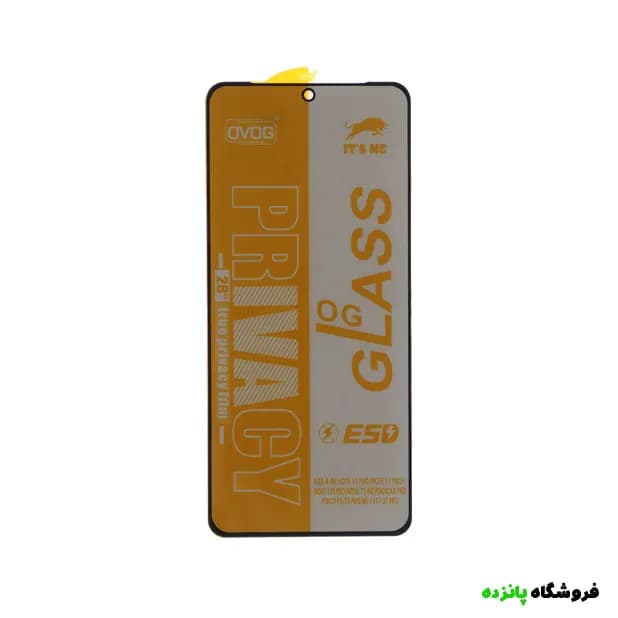 گلس پرایوسی شیائومی Redmi Note 13 4G مدل OVOG — تصویر ۲