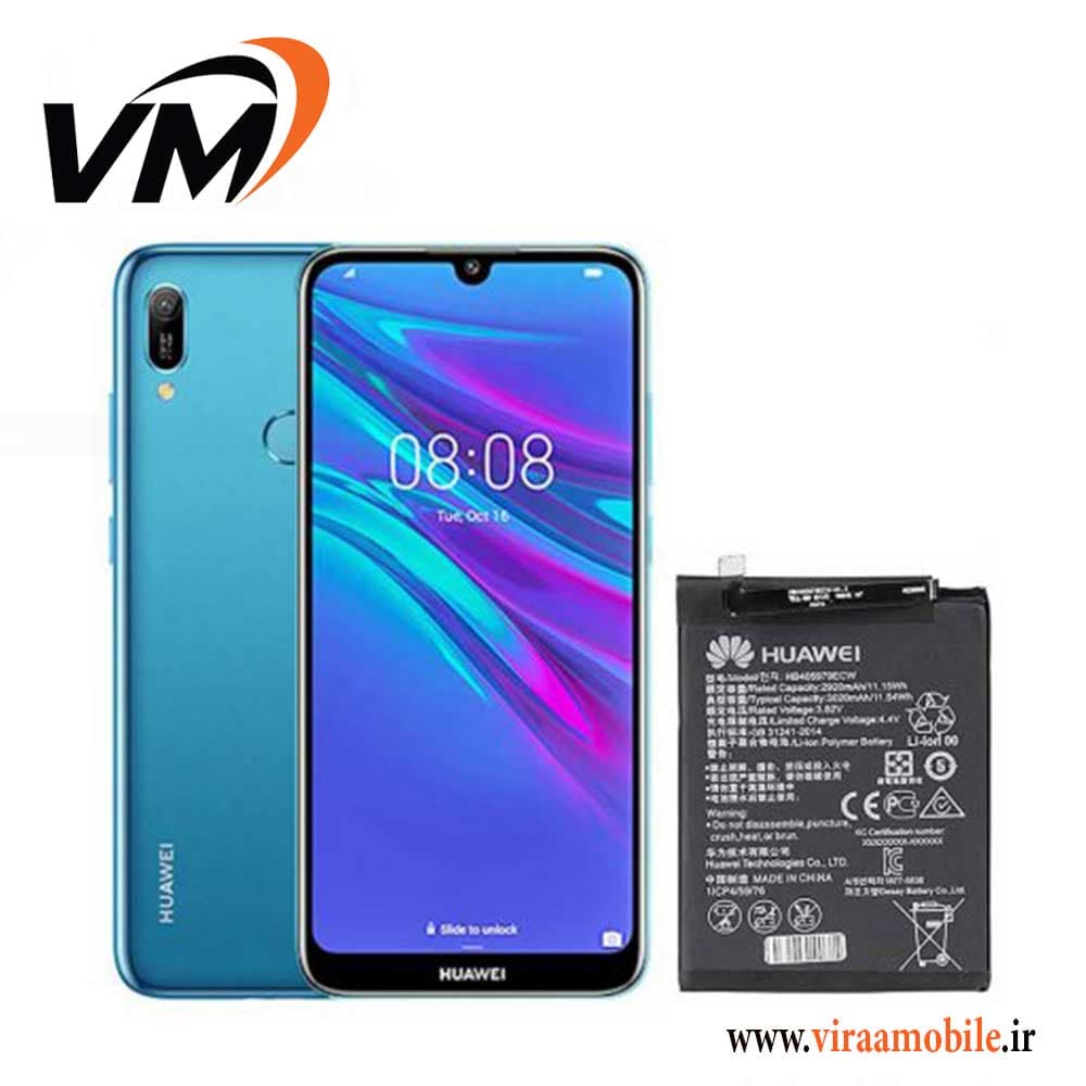 باتری اصلی هواوی Huawei Y6 2019 — تصویر ۲