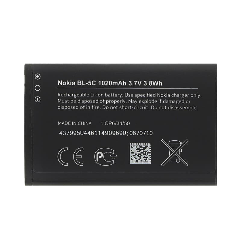 باتری اصلی Nokia N70 — تصویر ۲