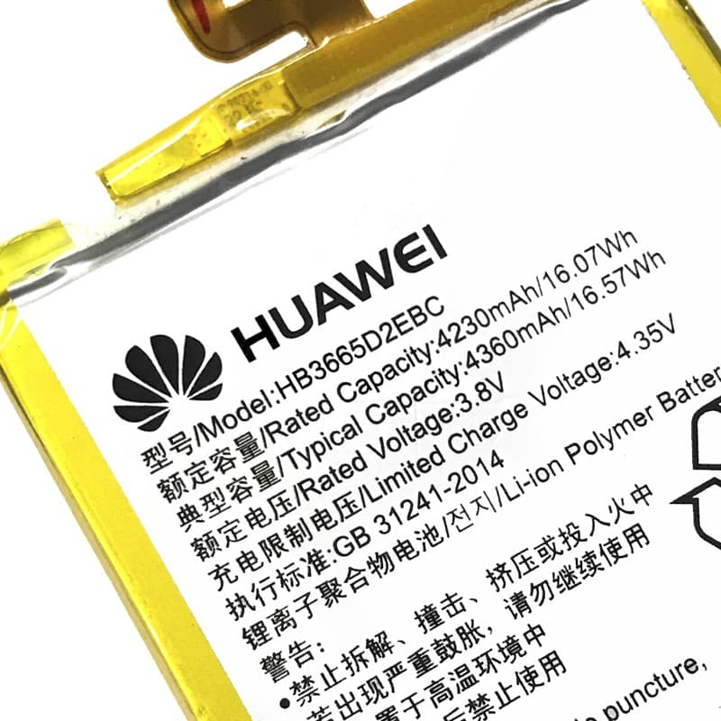 باتری اصلی هوآوی Huawei P8 Max — تصویر ۲