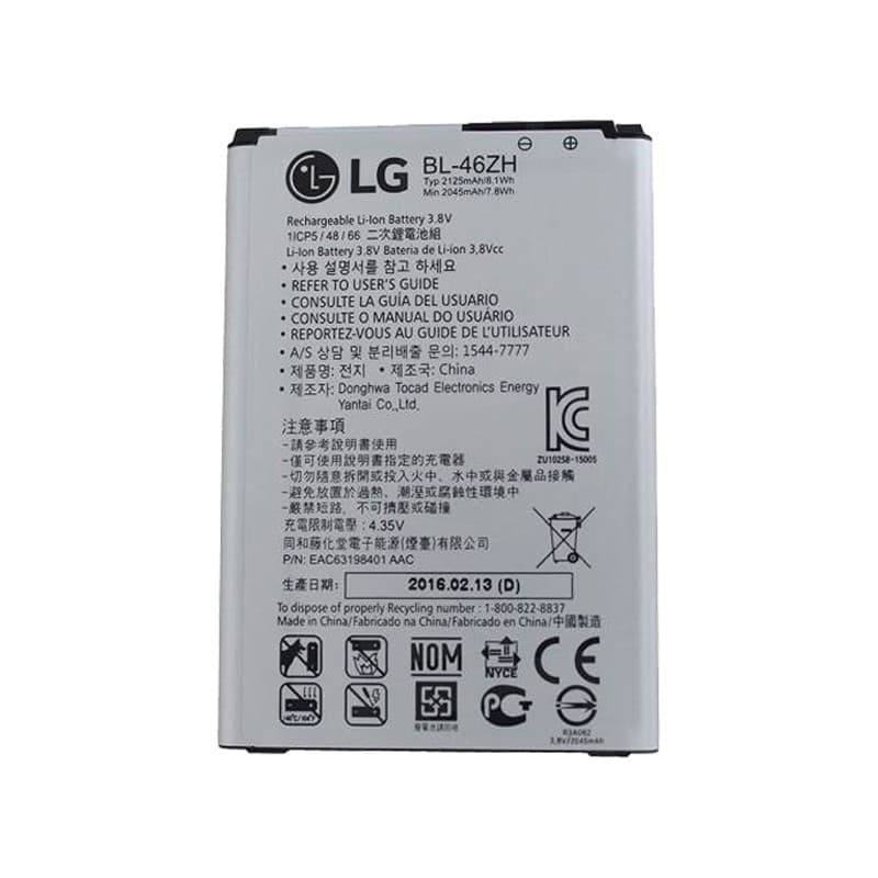باتری اصلی LG K8 — تصویر ۲