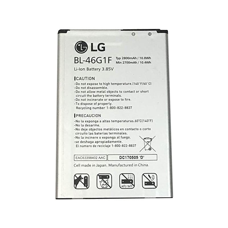 باتری اصلی الجی LG K10 2017