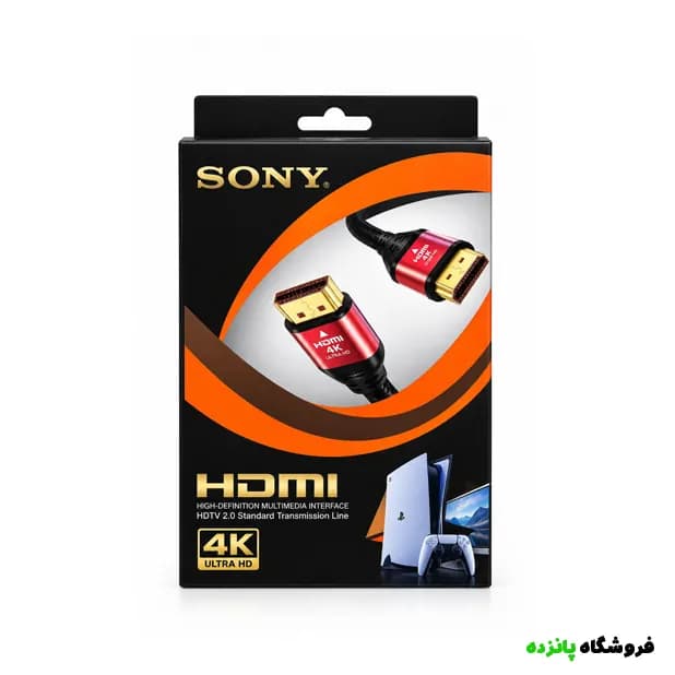 کابل 1.5 متری HDMI سونی 4K – مشکی — تصویر ۲