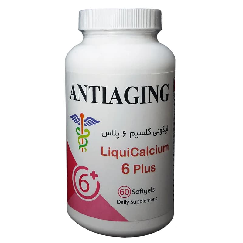 سافت ژل لیکوئی کلسیم 6 پلاس آنتی ایجینگ