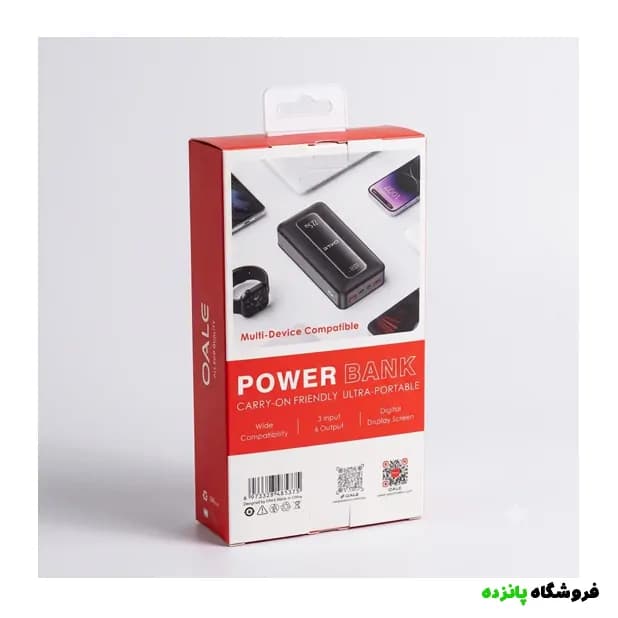 پاوربانک 20000mAh مدل OALE – مشکی — تصویر ۴