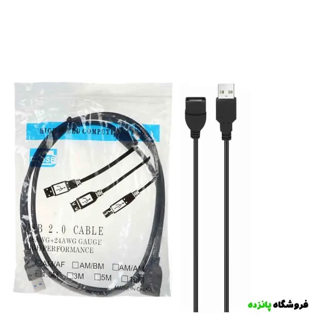 کابل افزایش طول 1.5 متری — تصویر ۲