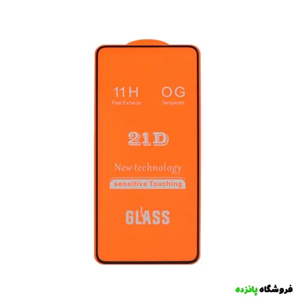 گلس 21D شیائومی Redmi 10C شیشه ای – مشکی — تصویر ۲