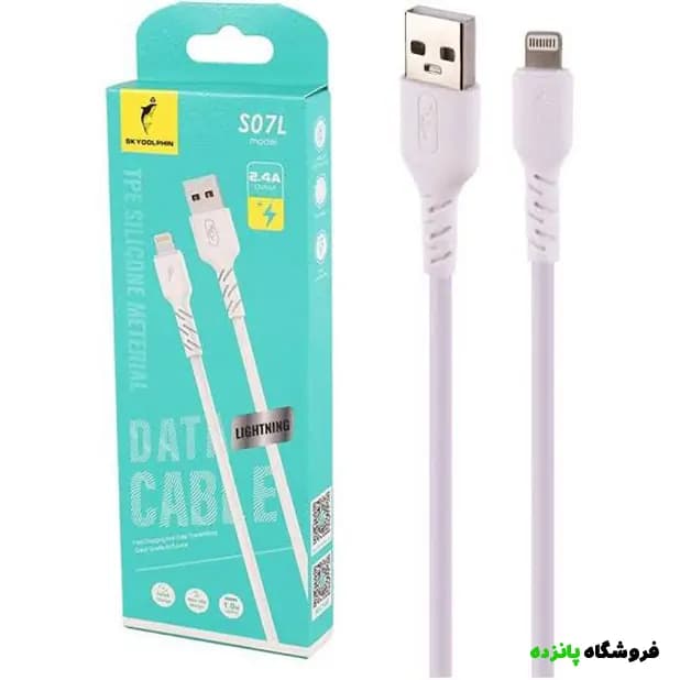 کابل شارژ آیفون Sky Dolphin مدل S07L – سفید — تصویر ۲